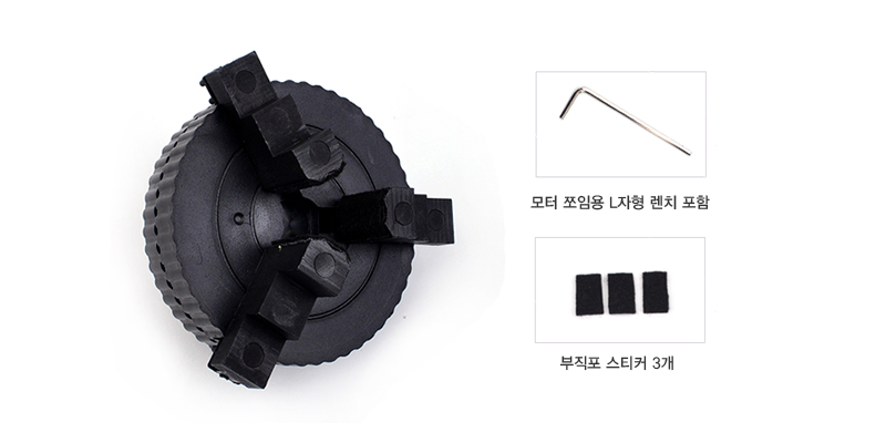 SO4403 = Transite Solder Block 12x12 - FDJ Tool