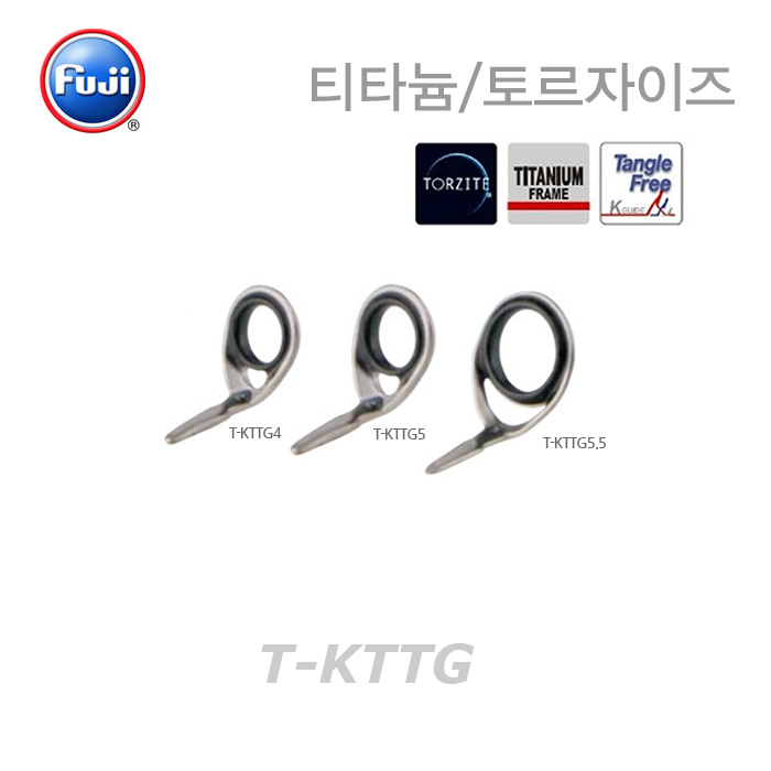 Fuji KT Running Guides (T-KTTG) - Titanum Torzite – Duri Fishing